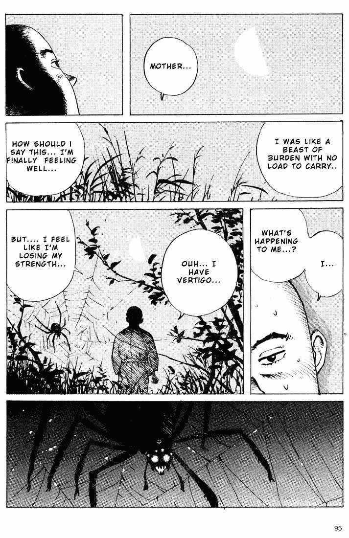 Read Ikkyuu chapter 6.1 image 16 on Lezhin
