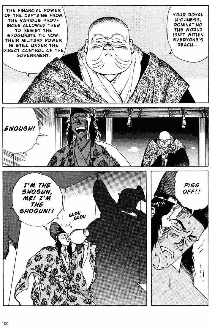 Read Ikkyuu chapter 6.1 image 21 on Lezhin