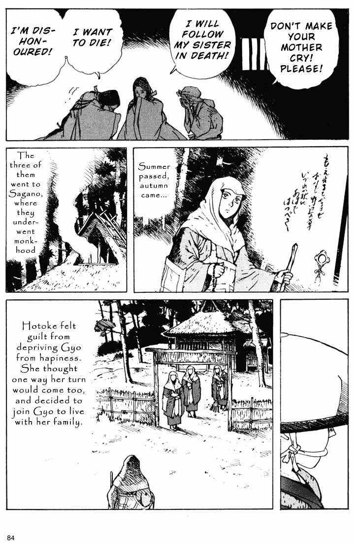 Read Ikkyuu chapter 6.1 image 7 on Lezhin