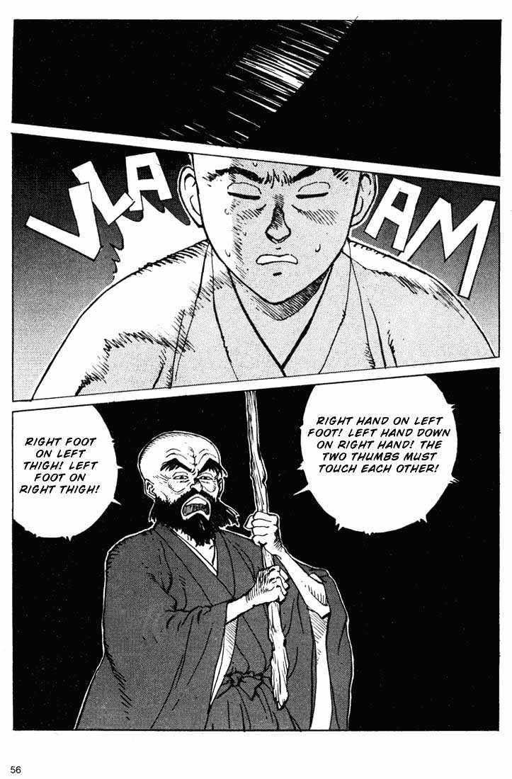 Read Ikkyuu chapter 6 image 1 on Lezhin
