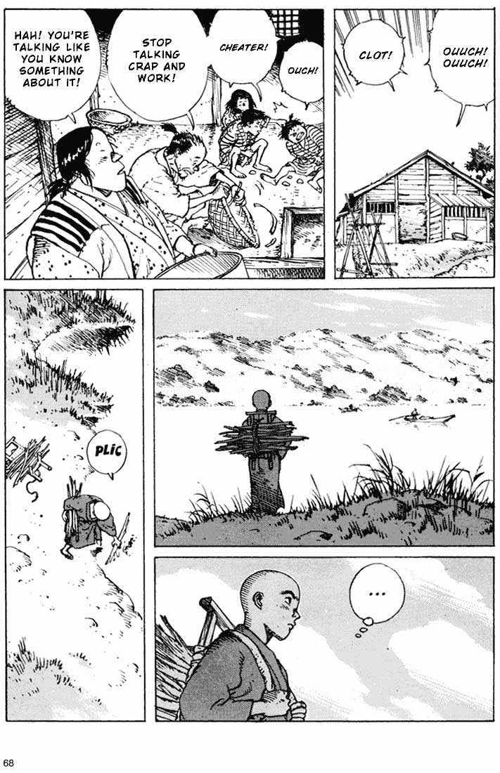 Read Ikkyuu chapter 6 image 13 on Lezhin