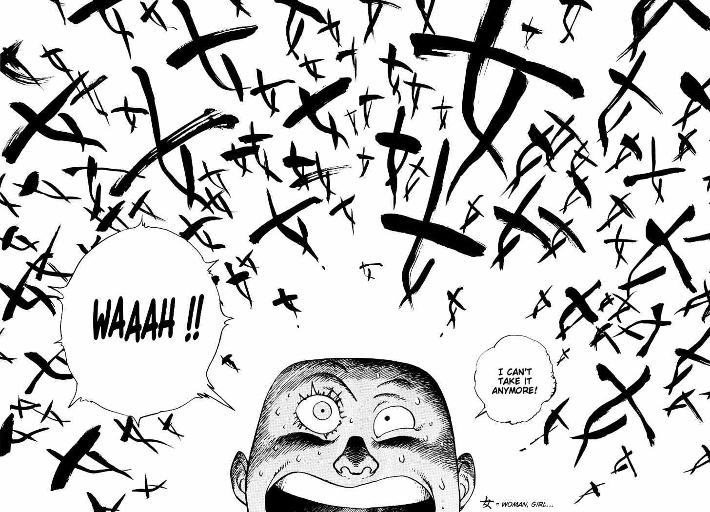 Read Ikkyuu chapter 7 image 14 on Lezhin