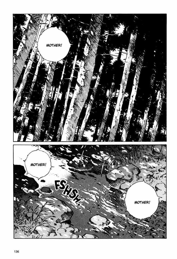 Read Ikkyuu chapter 7 image 32 on Lezhin