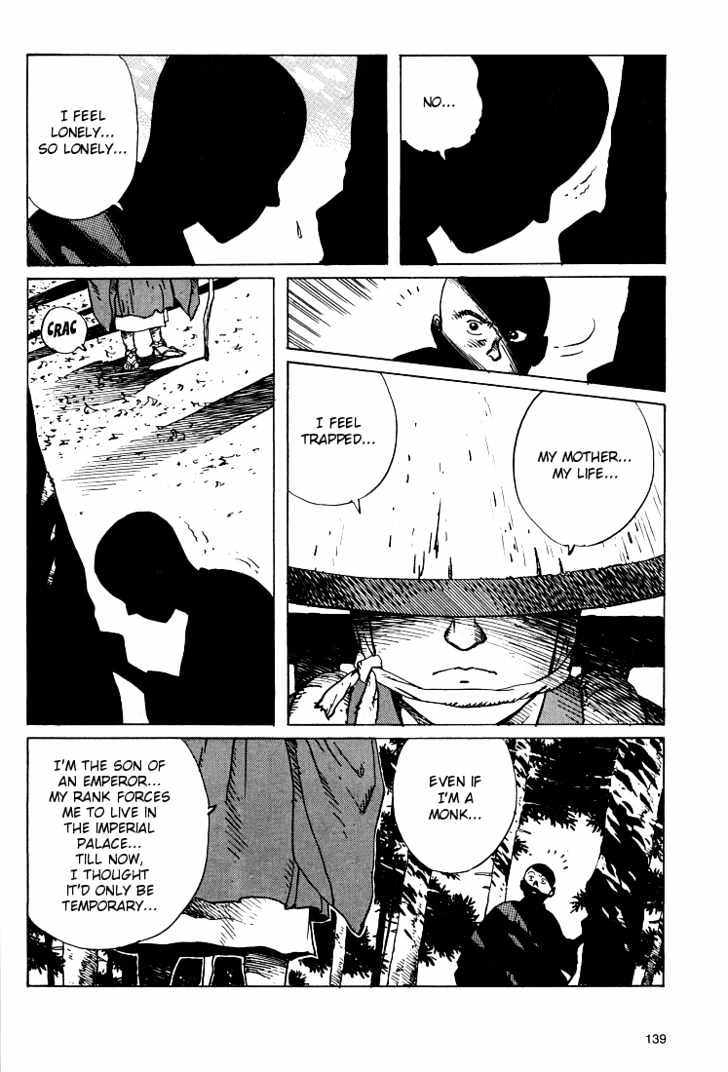 Read Ikkyuu chapter 7 image 35 on Lezhin