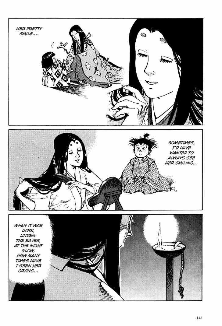 Read Ikkyuu chapter 7 image 37 on Lezhin