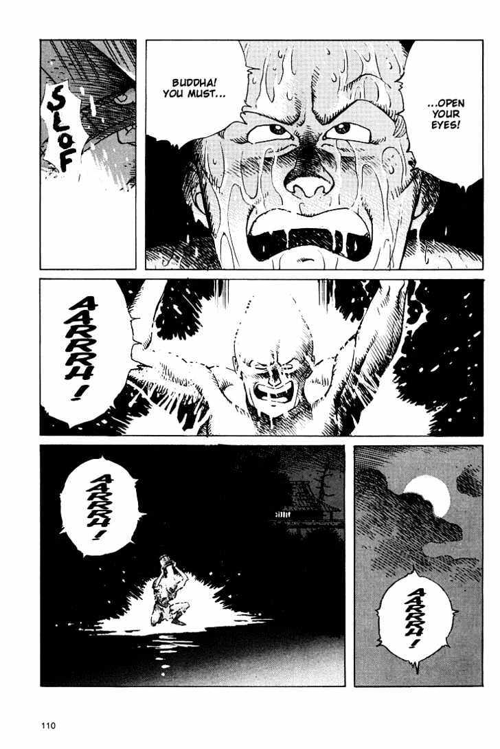 Read Ikkyuu chapter 7 image 8 on Lezhin