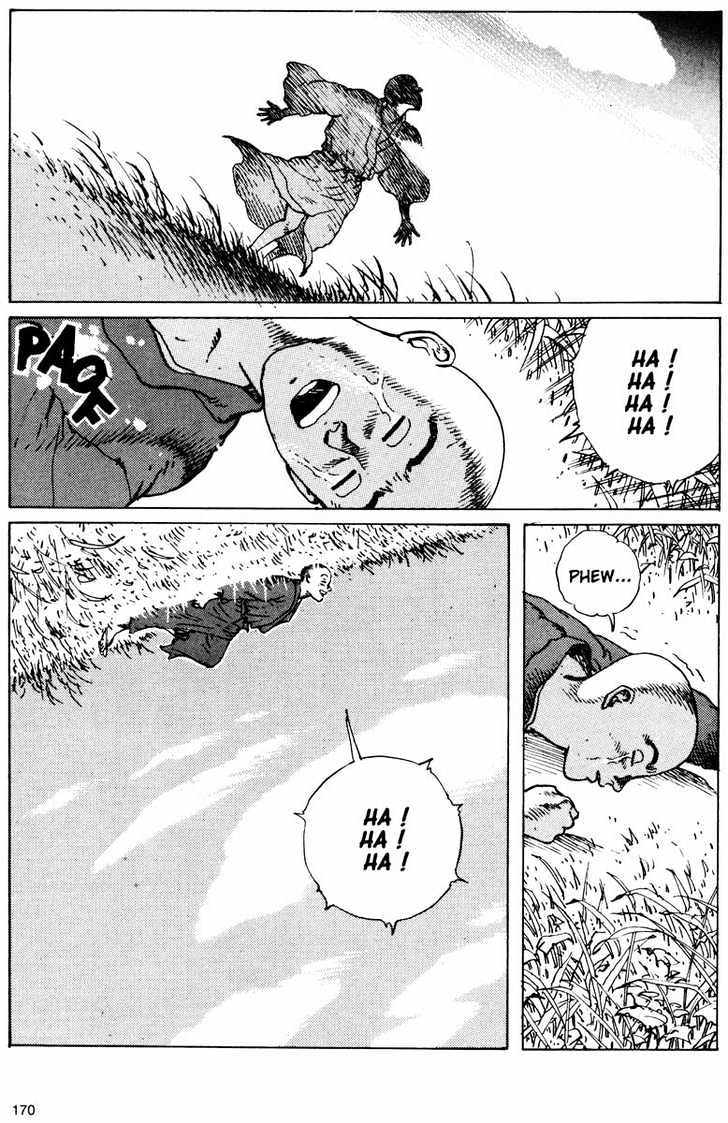 Read Ikkyuu chapter 8 image 19 on Lezhin