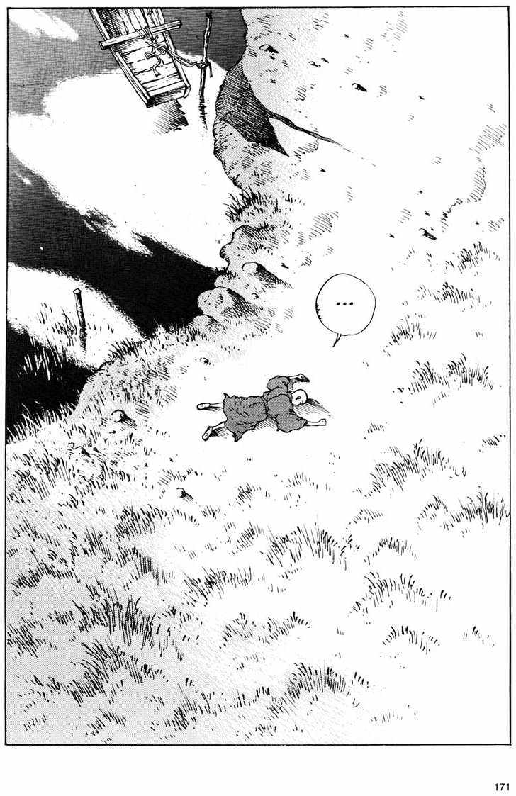 Read Ikkyuu chapter 8 image 20 on Lezhin