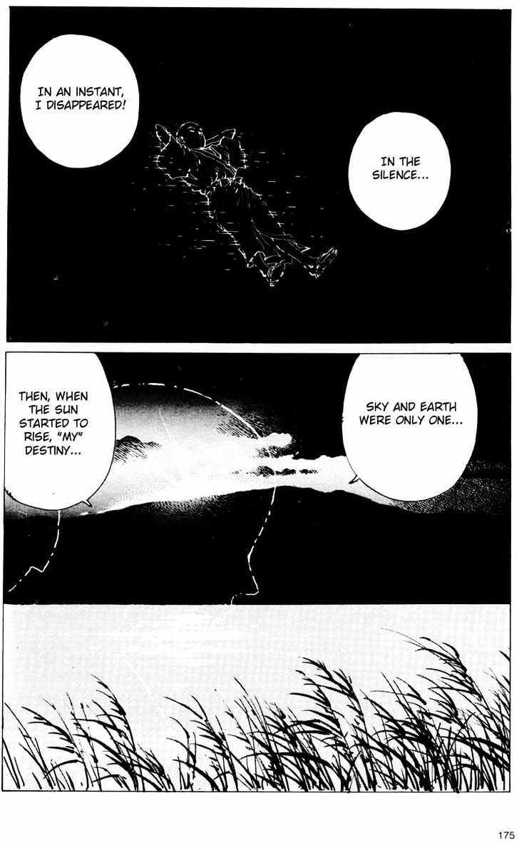 Read Ikkyuu chapter 8 image 24 on Lezhin