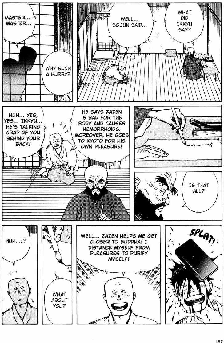 Read Ikkyuu chapter 8 image 8 on Lezhin