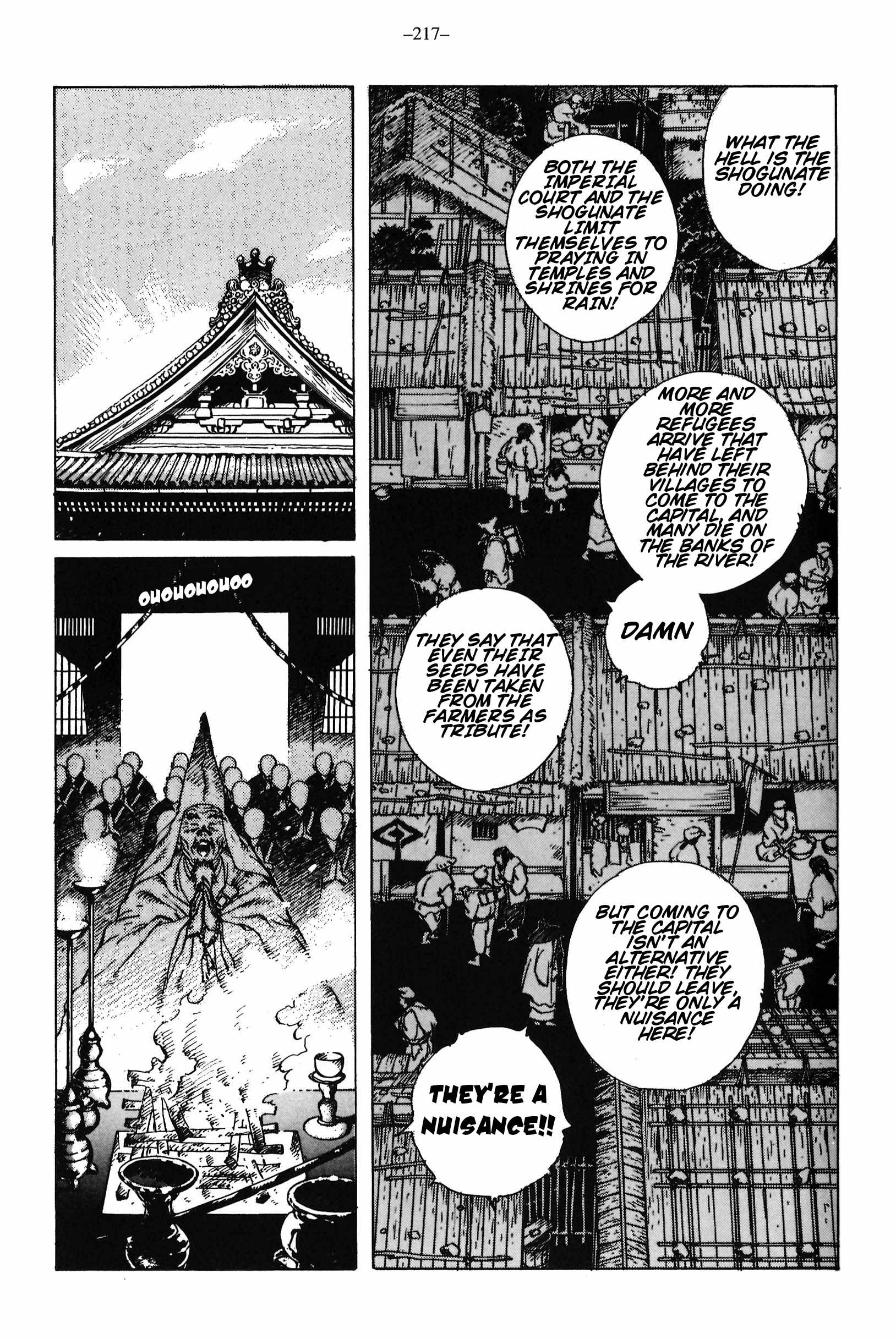 Read Ikkyuu chapter 9 image 17 on Lezhin