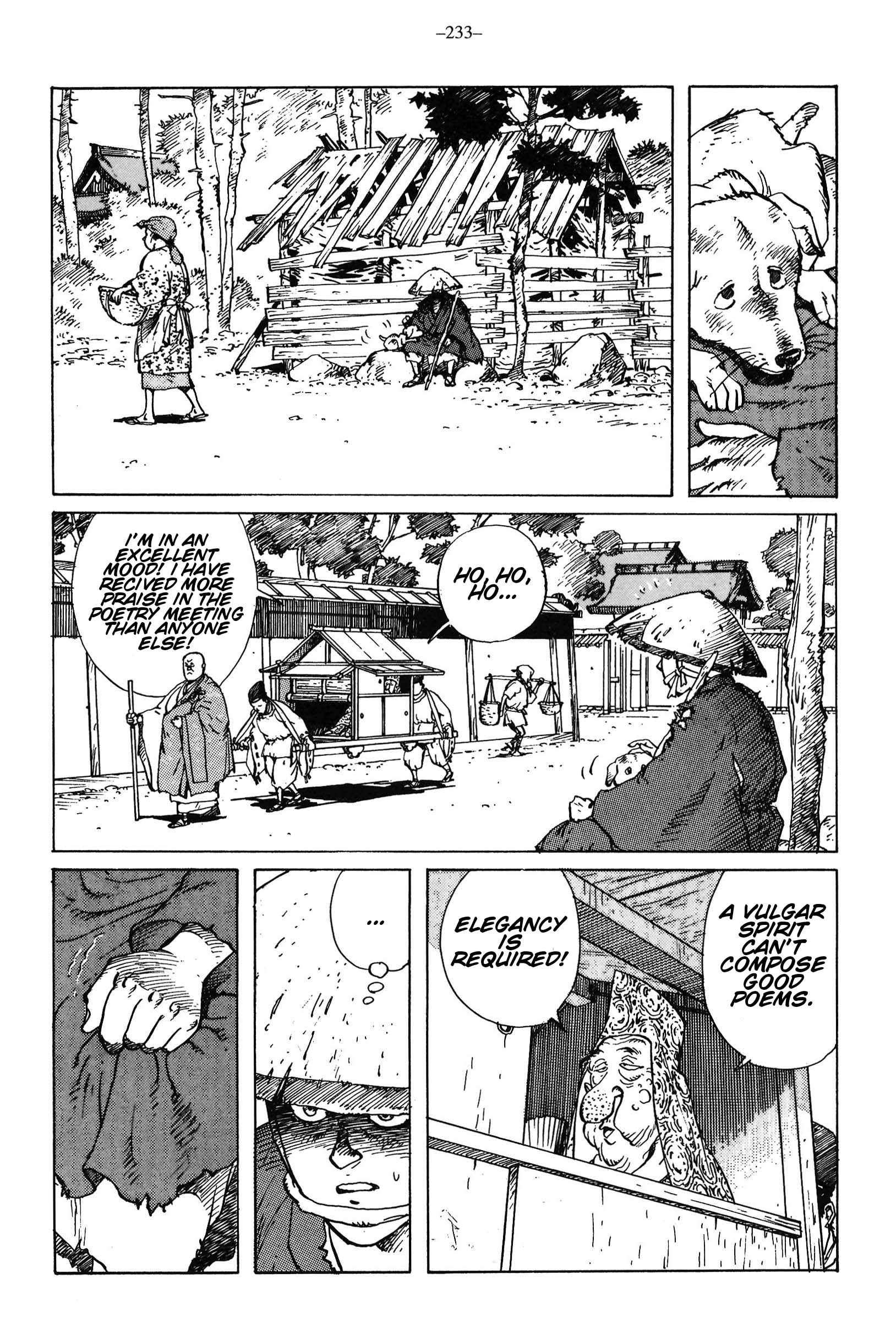 Read Ikkyuu chapter 9 image 33 on Lezhin