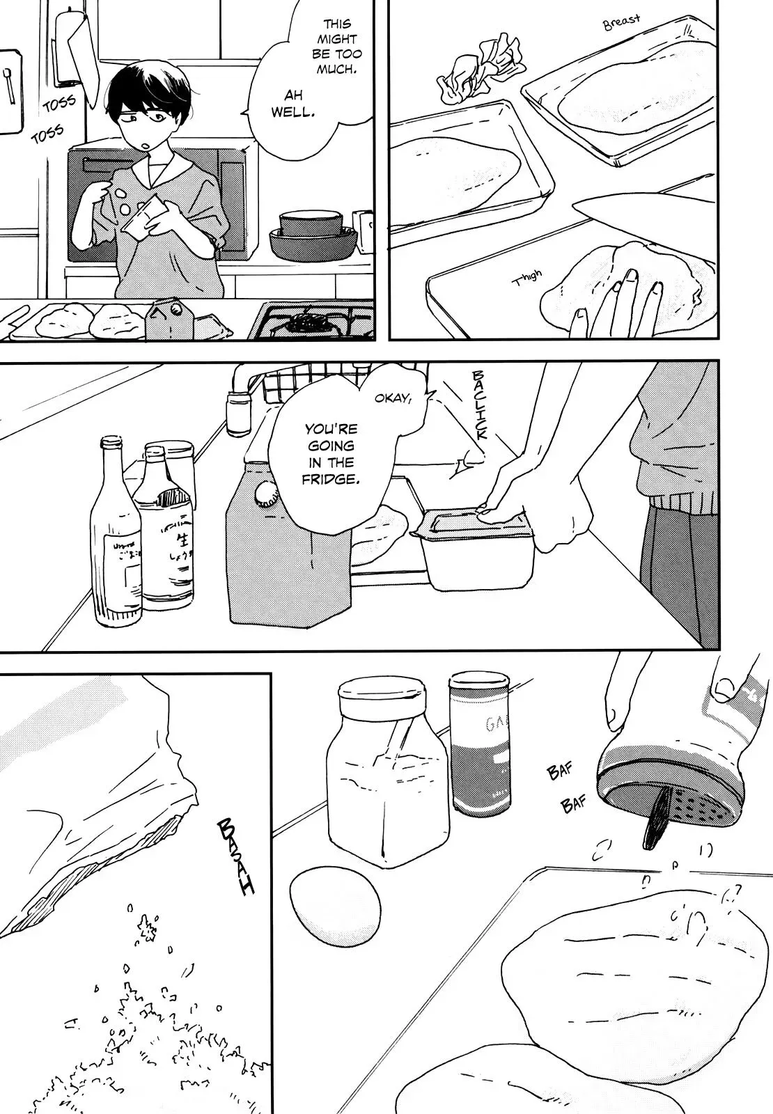Read Ikoku Nikki chapter 1 image 14 on Lezhin
