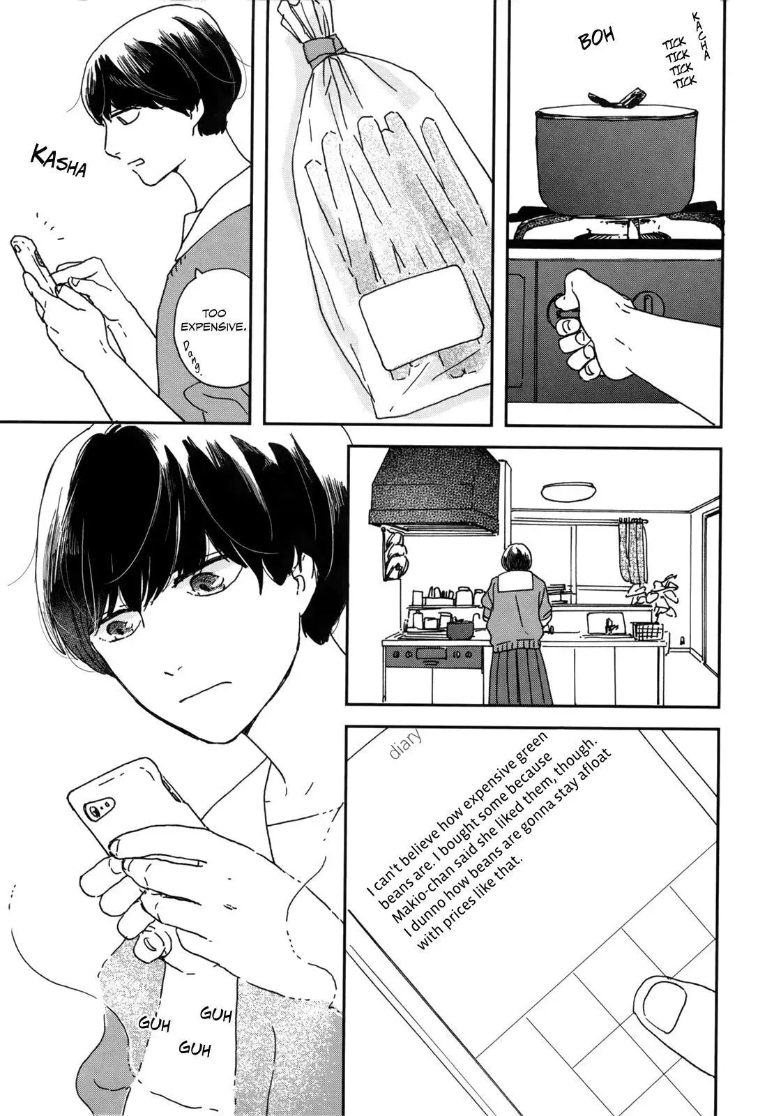 Read Ikoku Nikki chapter 1 image 16 on Lezhin