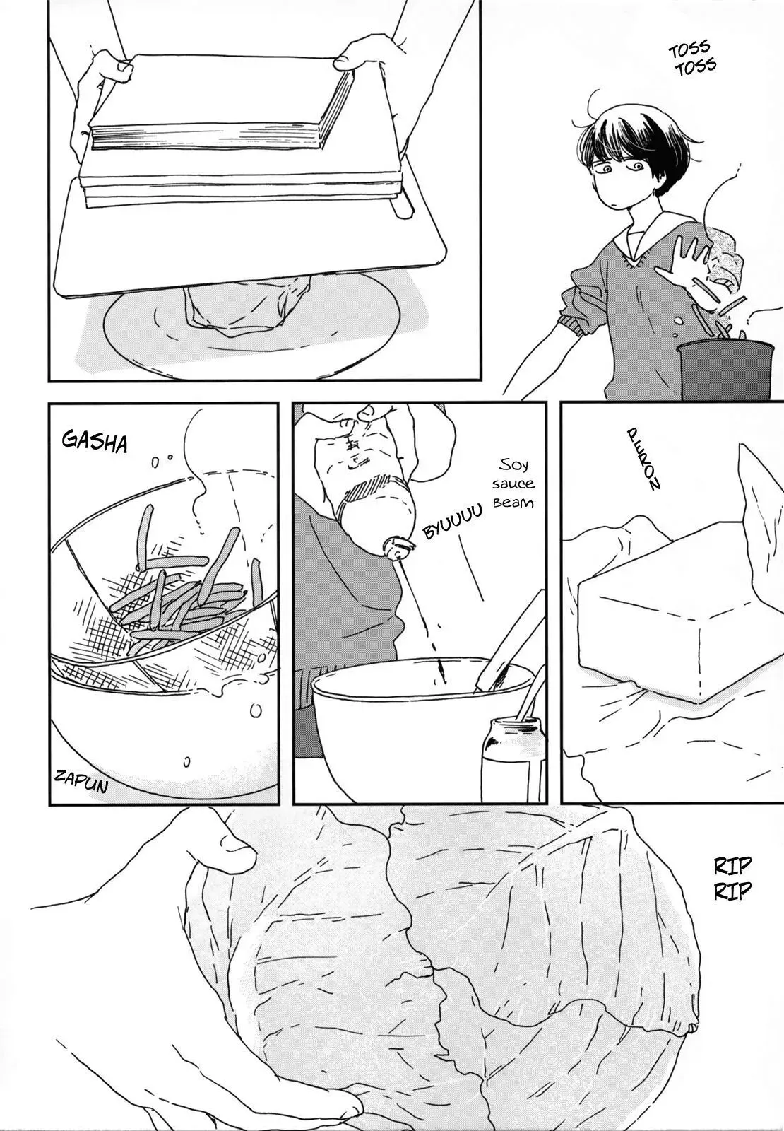 Read Ikoku Nikki chapter 1 image 17 on Lezhin