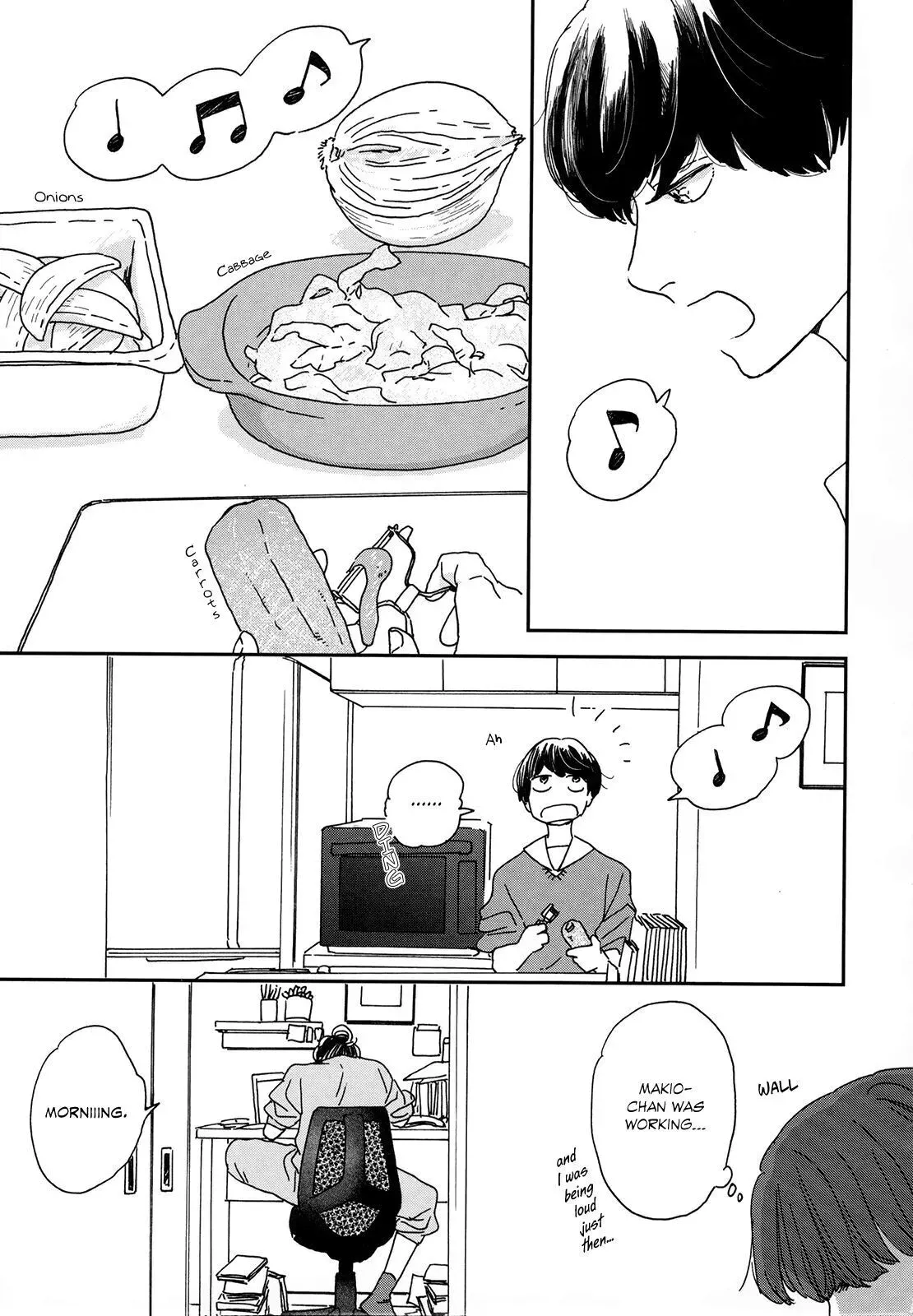 Read Ikoku Nikki chapter 1 image 18 on Lezhin