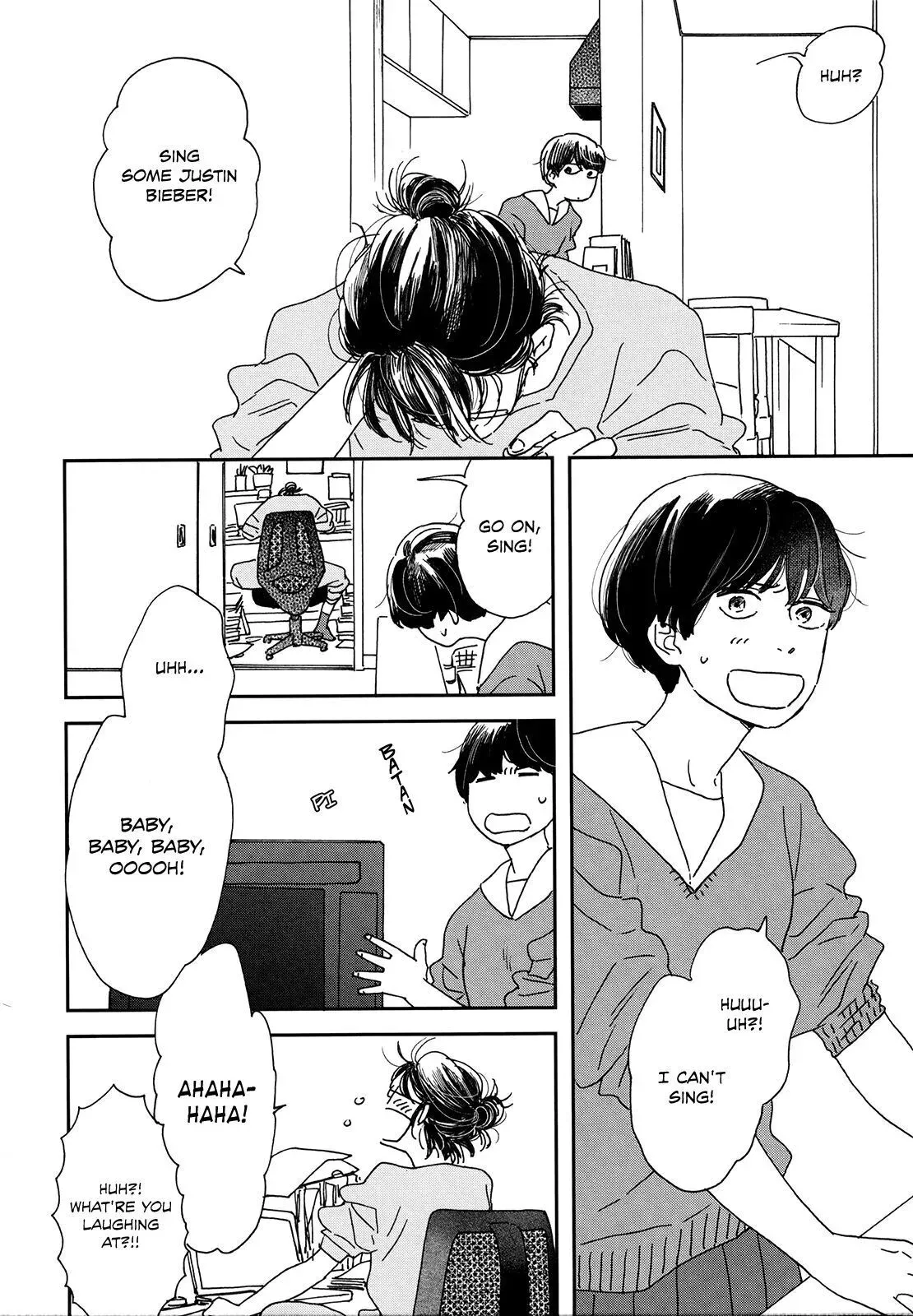 Read Ikoku Nikki chapter 1 image 19 on Lezhin