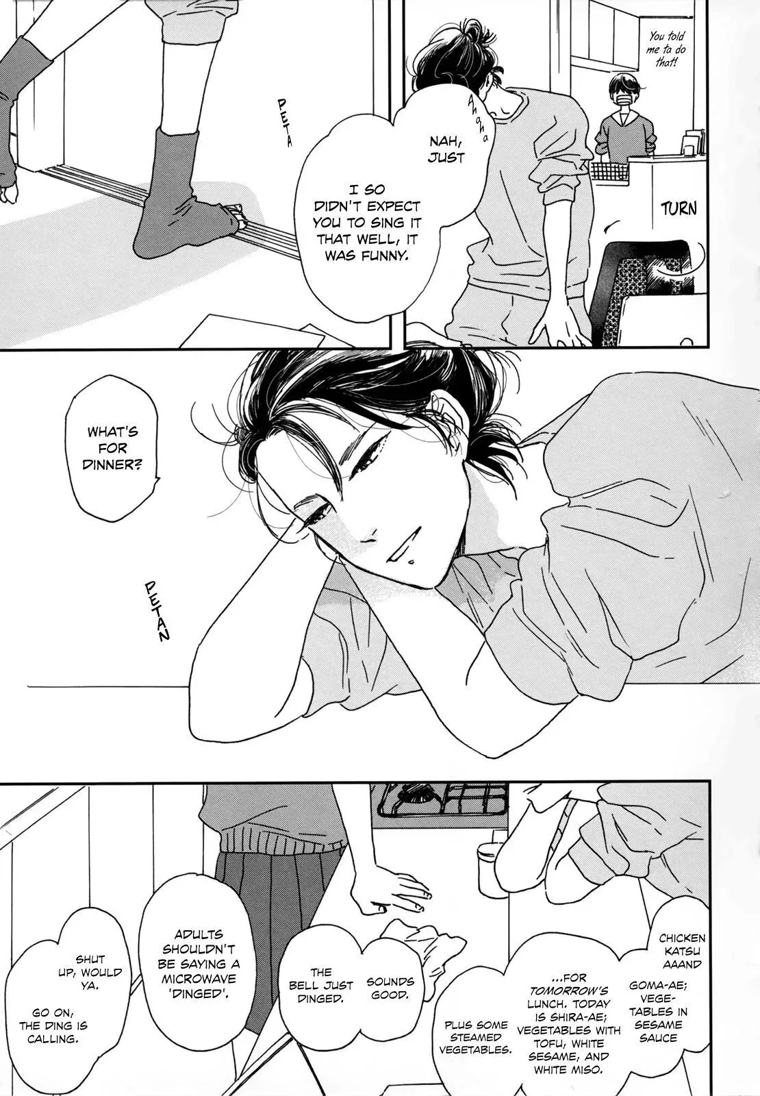 Read Ikoku Nikki chapter 1 image 20 on Lezhin