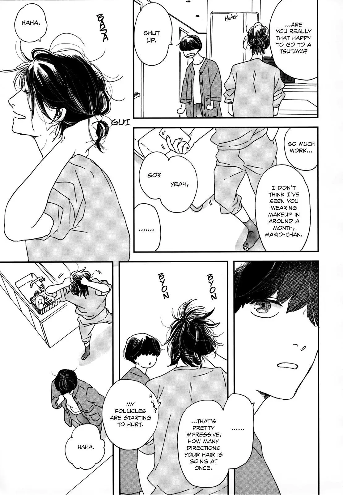 Read Ikoku Nikki chapter 1 image 22 on Lezhin