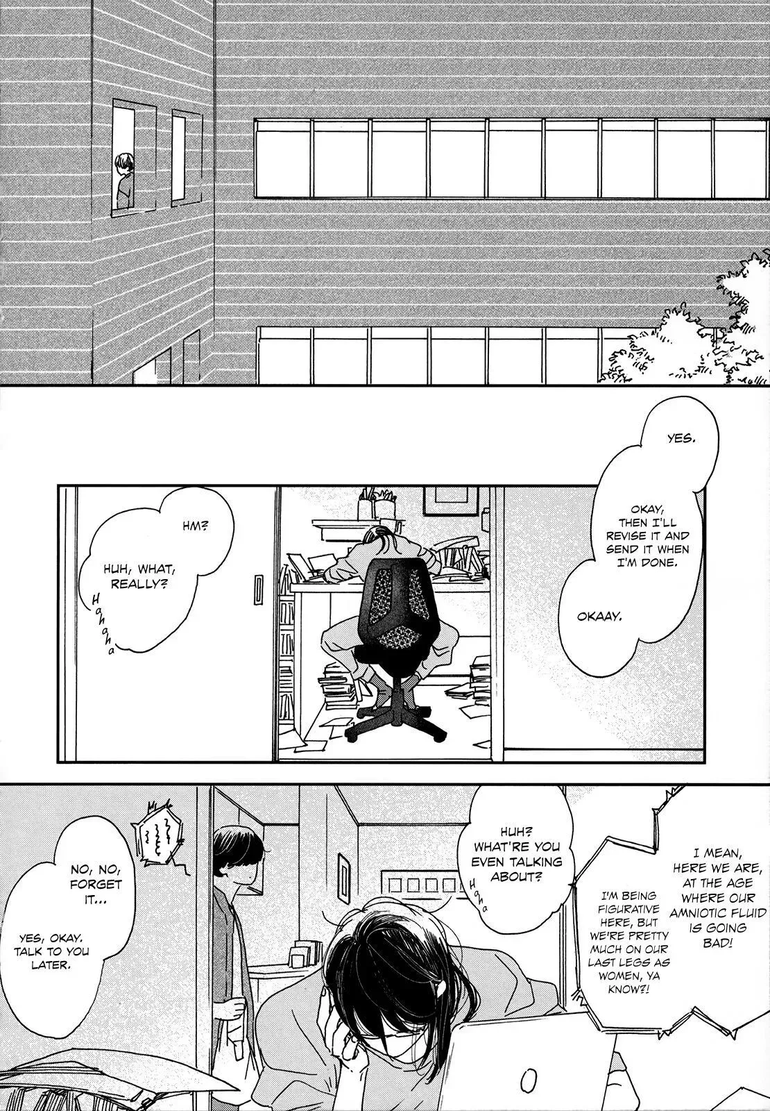 Read Ikoku Nikki chapter 1 image 25 on Lezhin