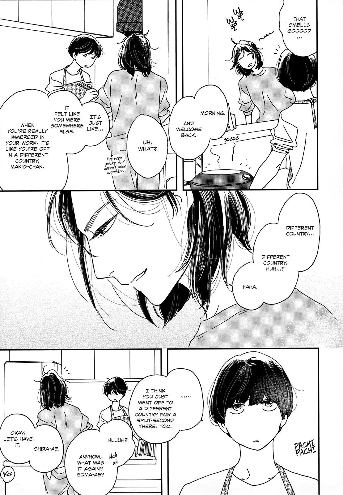 Read Ikoku Nikki chapter 1 image 30 on Lezhin
