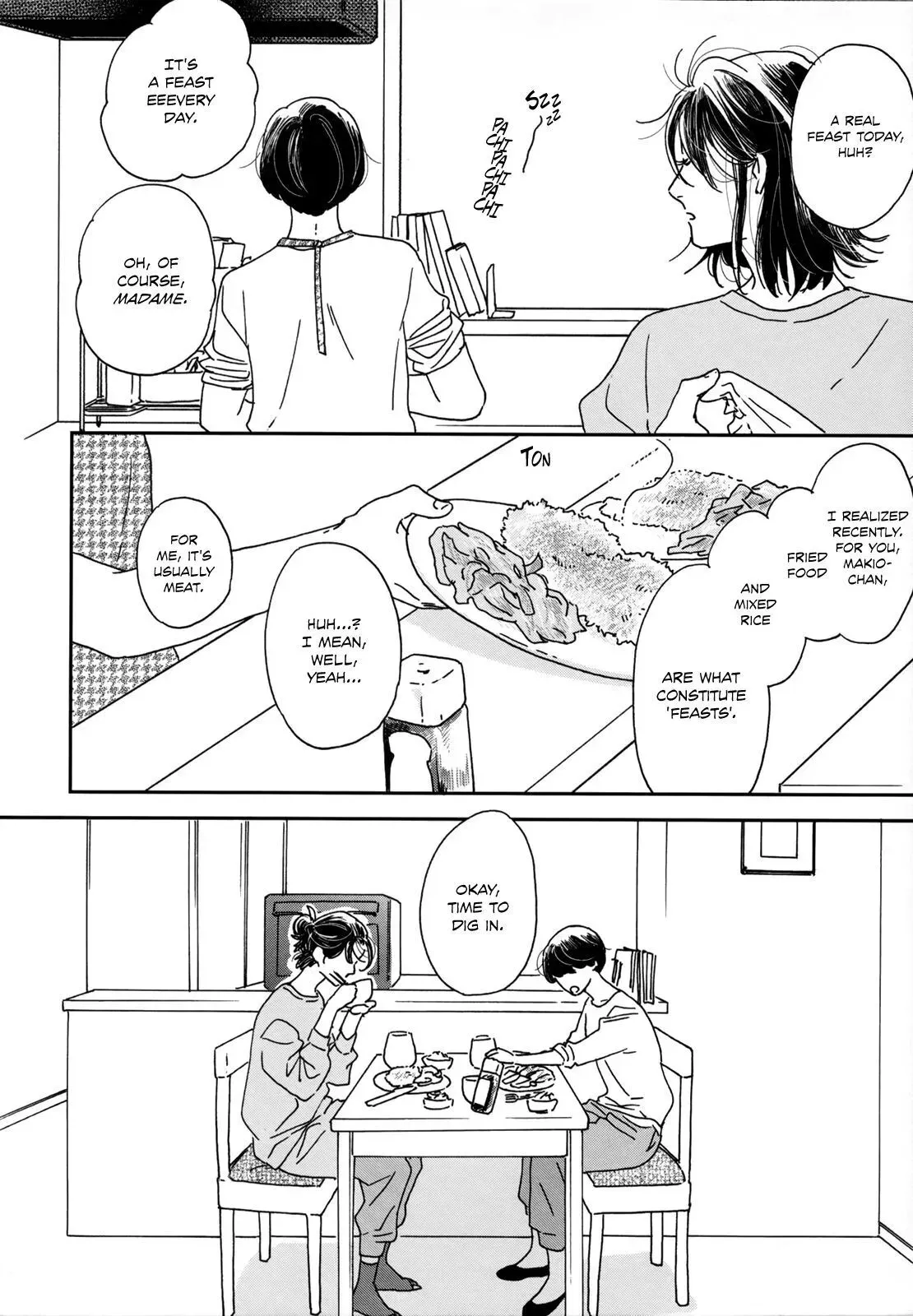 Read Ikoku Nikki chapter 1 image 31 on Lezhin