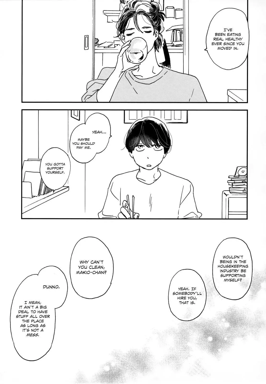 Read Ikoku Nikki chapter 1 image 32 on Lezhin