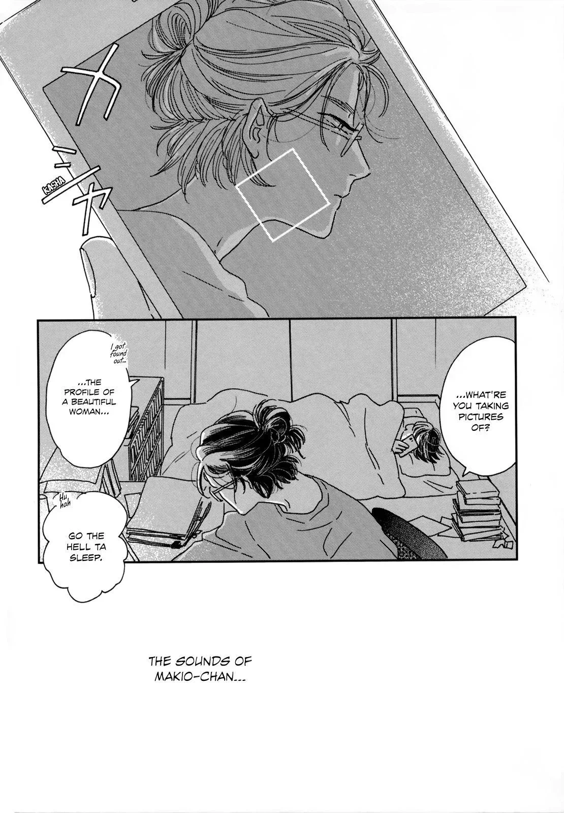 Read Ikoku Nikki chapter 1 image 37 on Lezhin