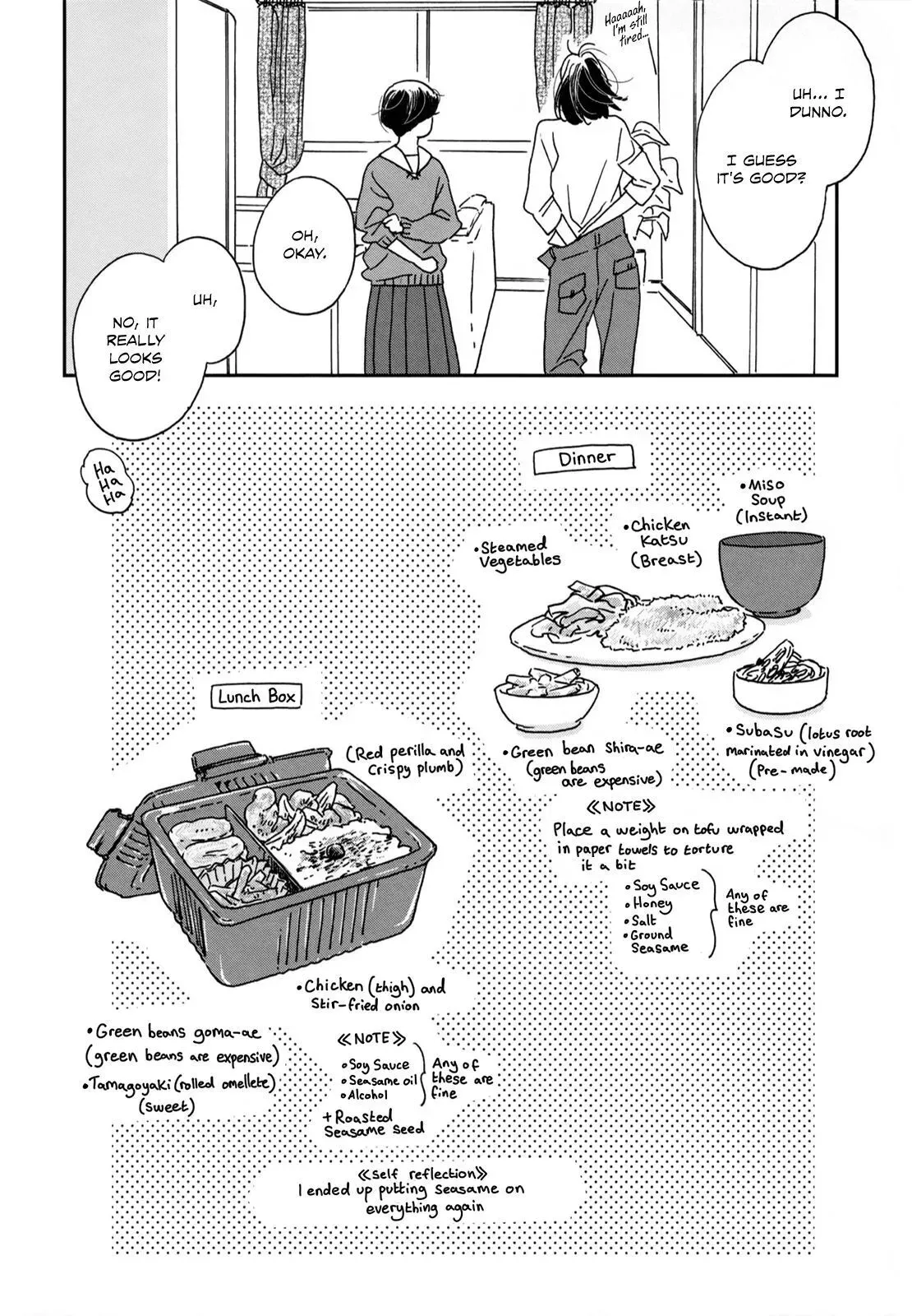 Read Ikoku Nikki chapter 1 image 41 on Lezhin