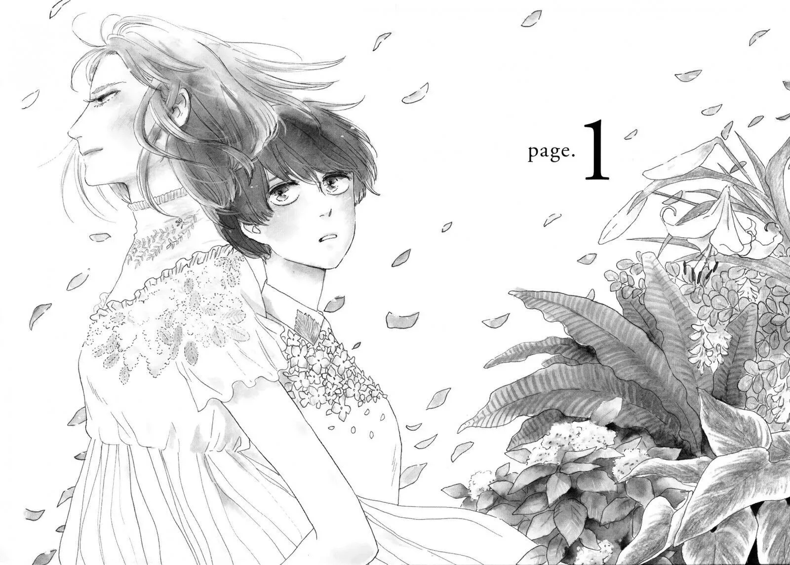 Read Ikoku Nikki chapter 1 image 8 on Lezhin