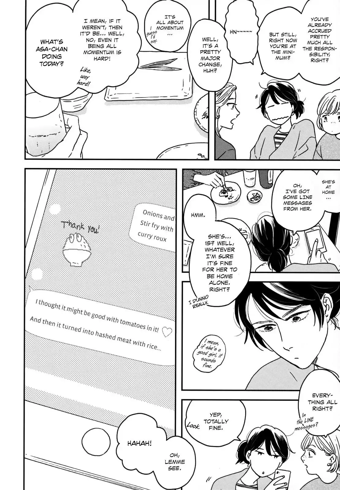 Read Ikoku Nikki chapter 10 image 11 on Lezhin