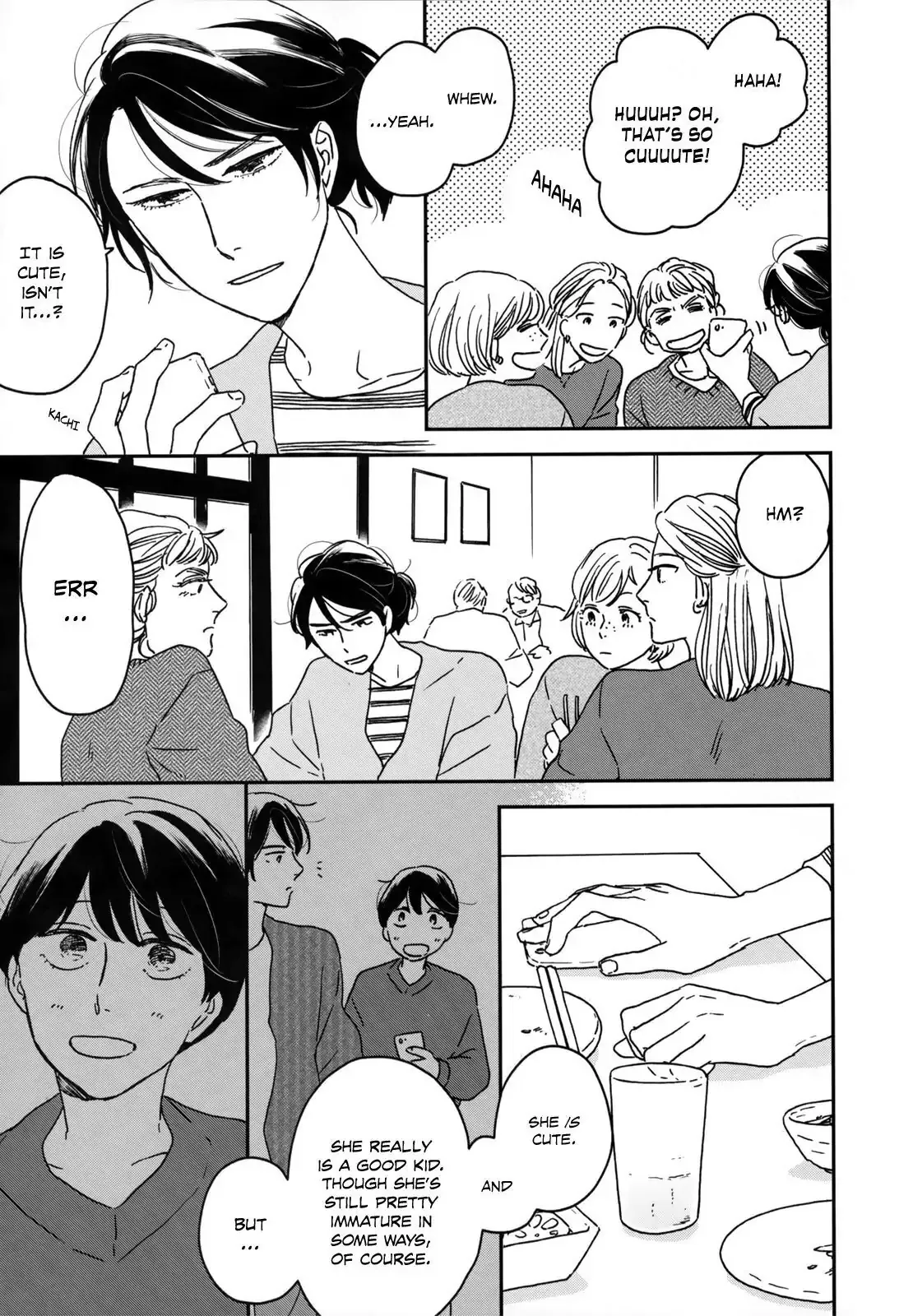 Read Ikoku Nikki chapter 10 image 12 on Lezhin