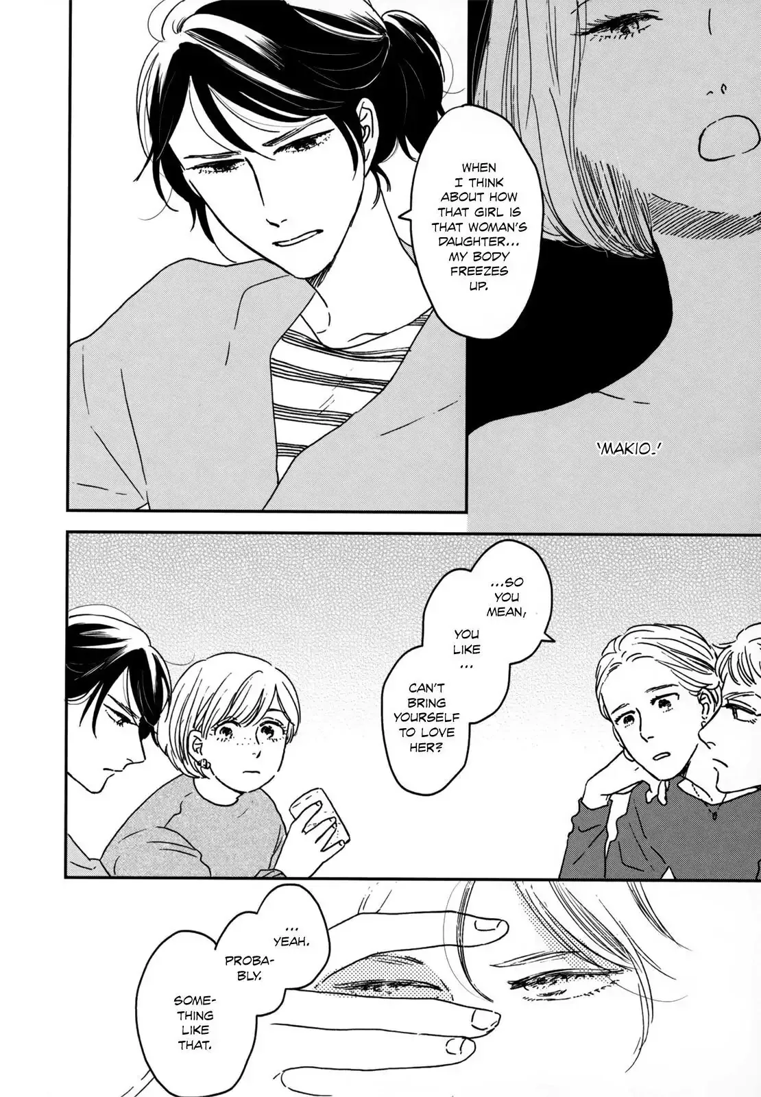 Read Ikoku Nikki chapter 10 image 13 on Lezhin
