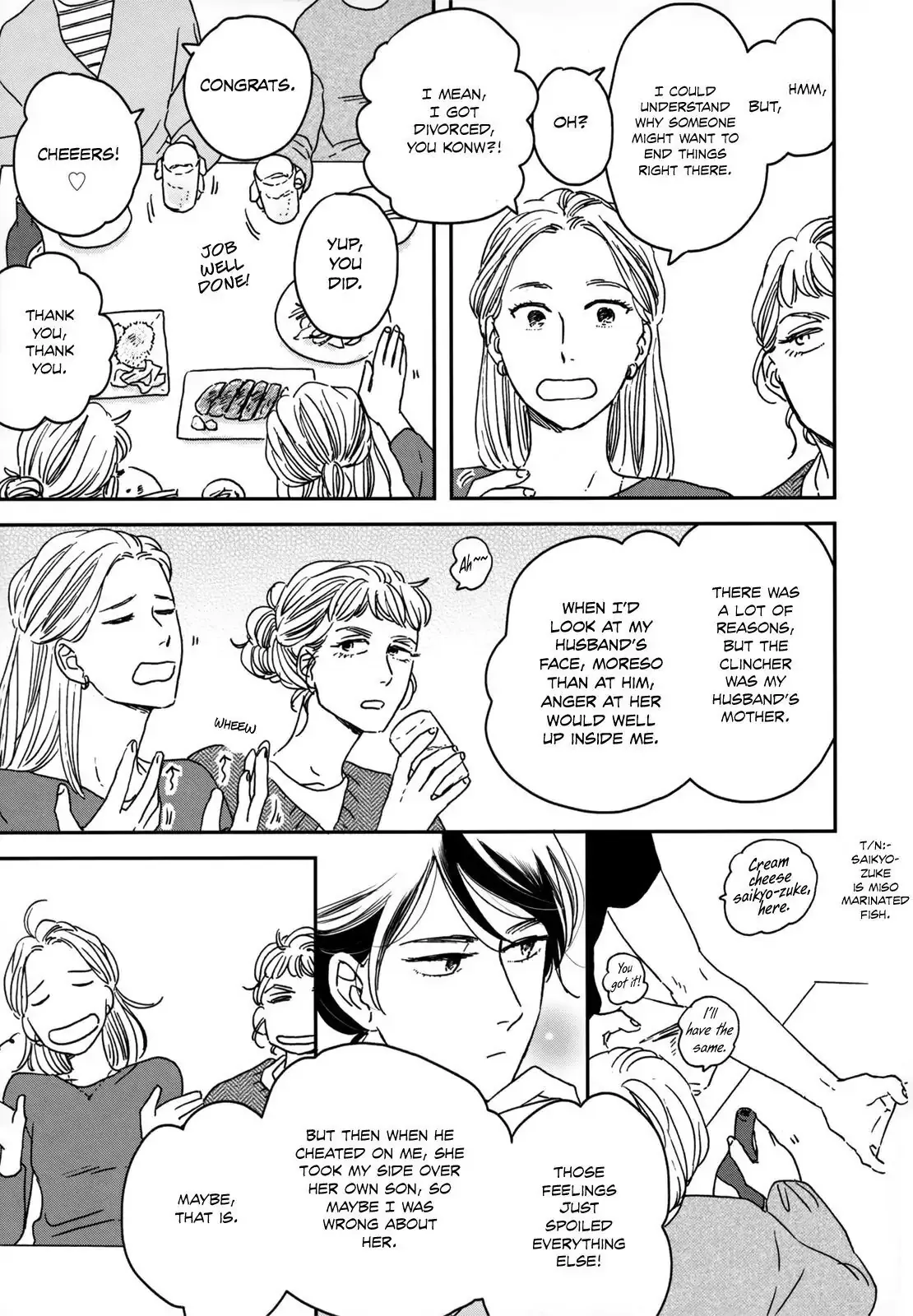 Read Ikoku Nikki chapter 10 image 16 on Lezhin