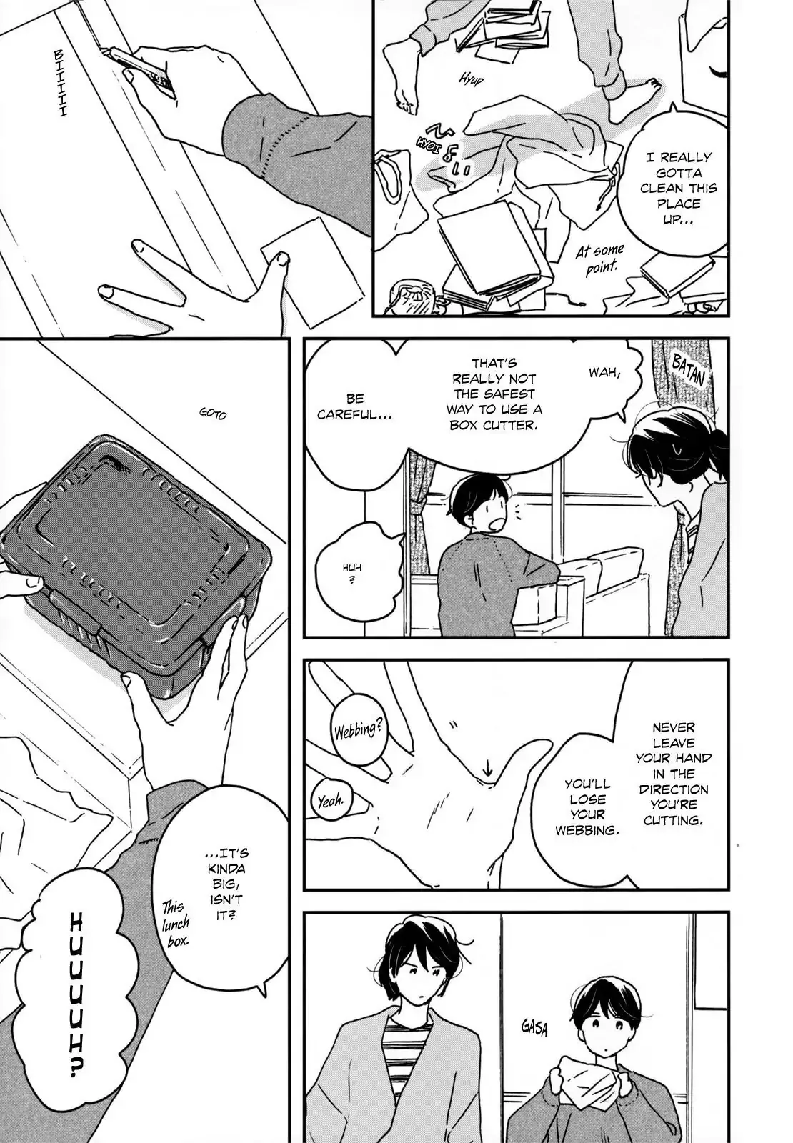 Read Ikoku Nikki chapter 10 image 2 on Lezhin