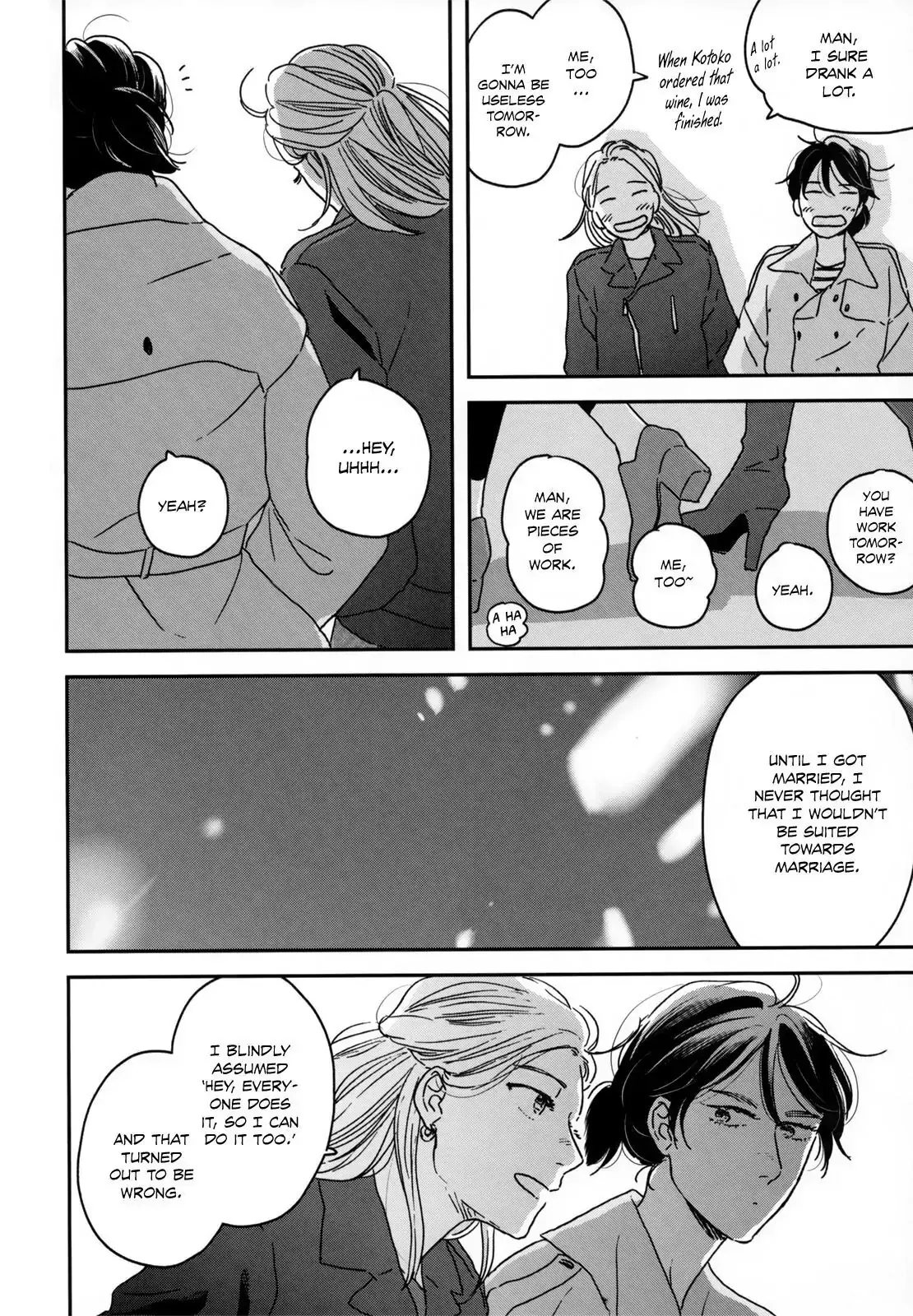 Read Ikoku Nikki chapter 10 image 21 on Lezhin
