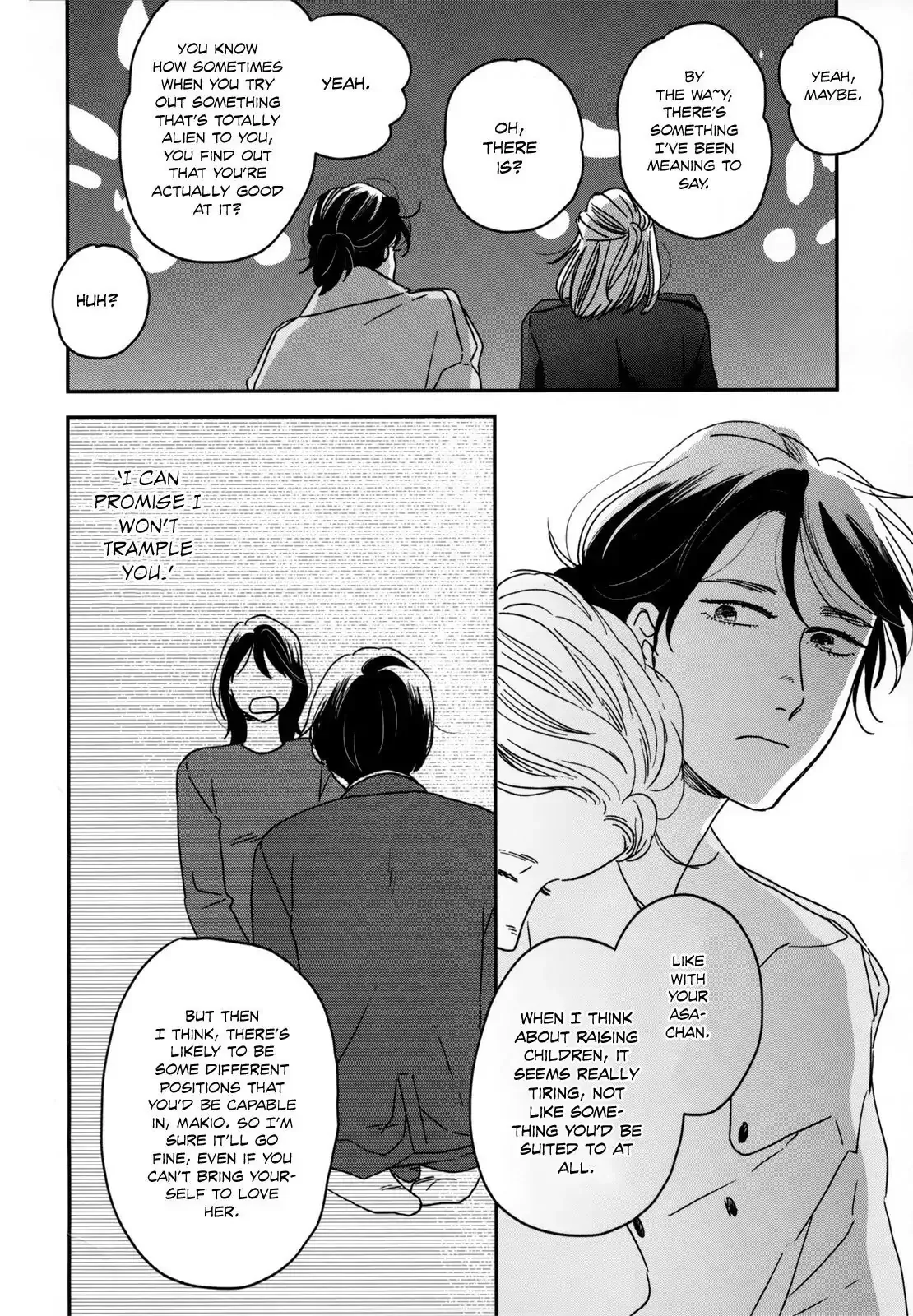 Read Ikoku Nikki chapter 10 image 23 on Lezhin