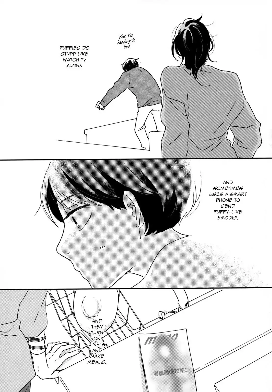 Read Ikoku Nikki chapter 10 image 28 on Lezhin
