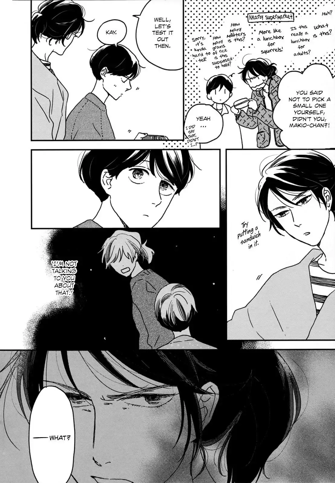 Read Ikoku Nikki chapter 10 image 3 on Lezhin