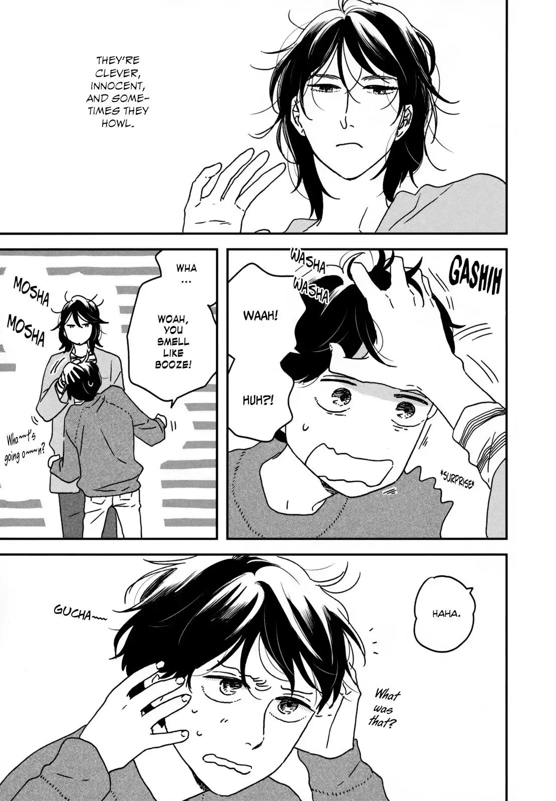 Read Ikoku Nikki chapter 10 image 30 on Lezhin