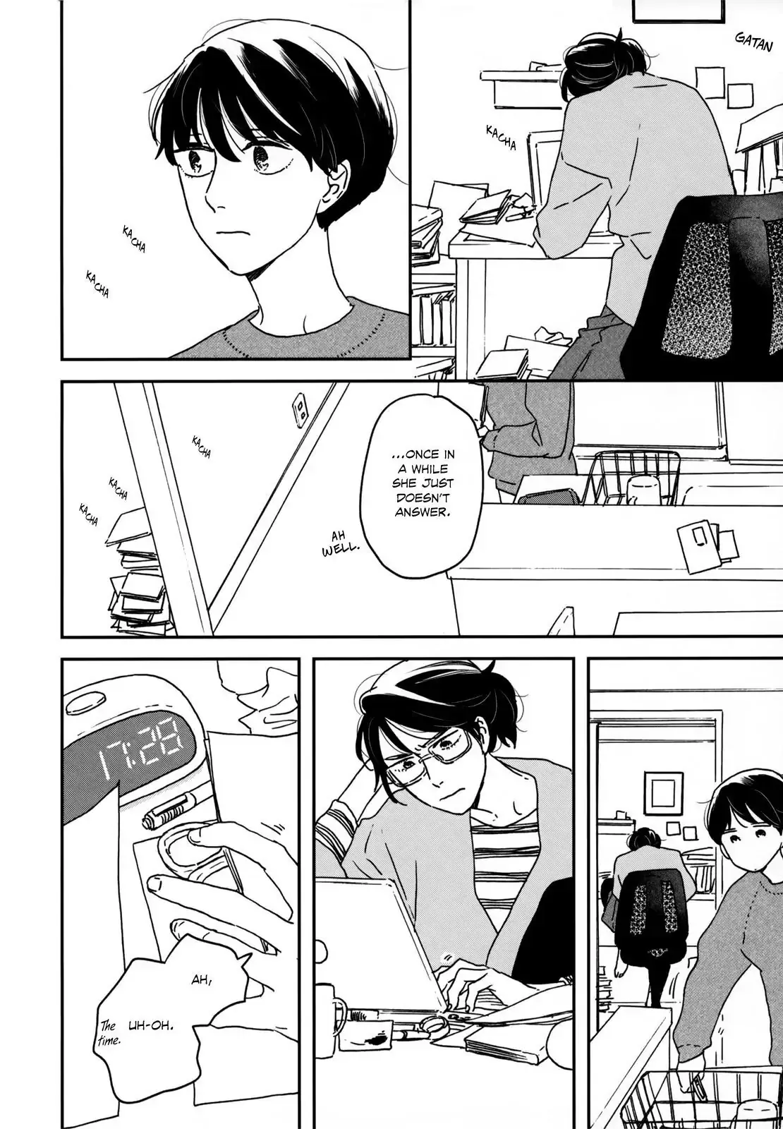 Read Ikoku Nikki chapter 10 image 5 on Lezhin