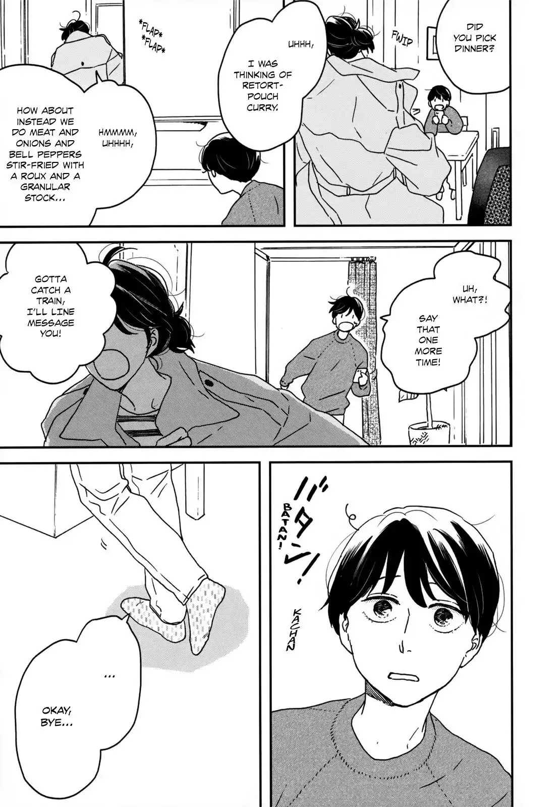 Read Ikoku Nikki chapter 10 image 6 on Lezhin