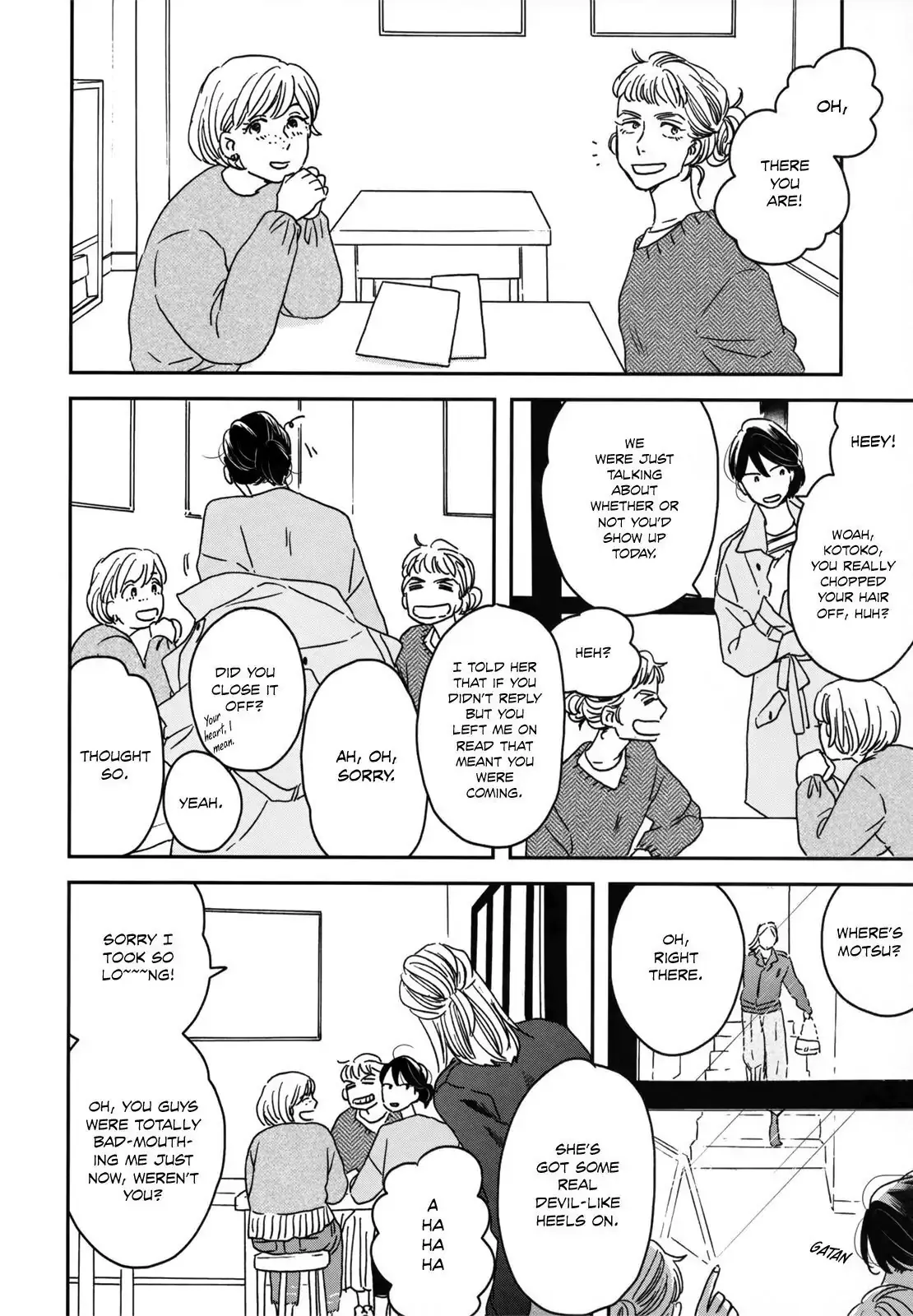 Read Ikoku Nikki chapter 10 image 7 on Lezhin