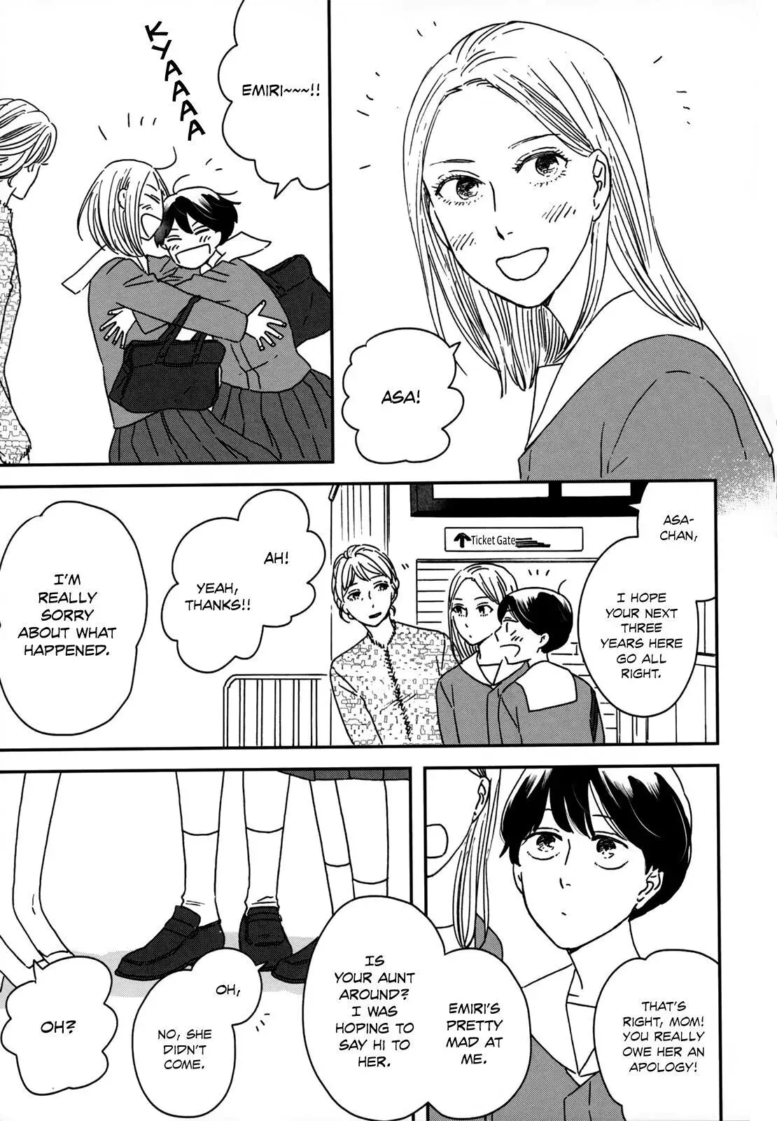 Read Ikoku Nikki chapter 11 image 12 on Lezhin