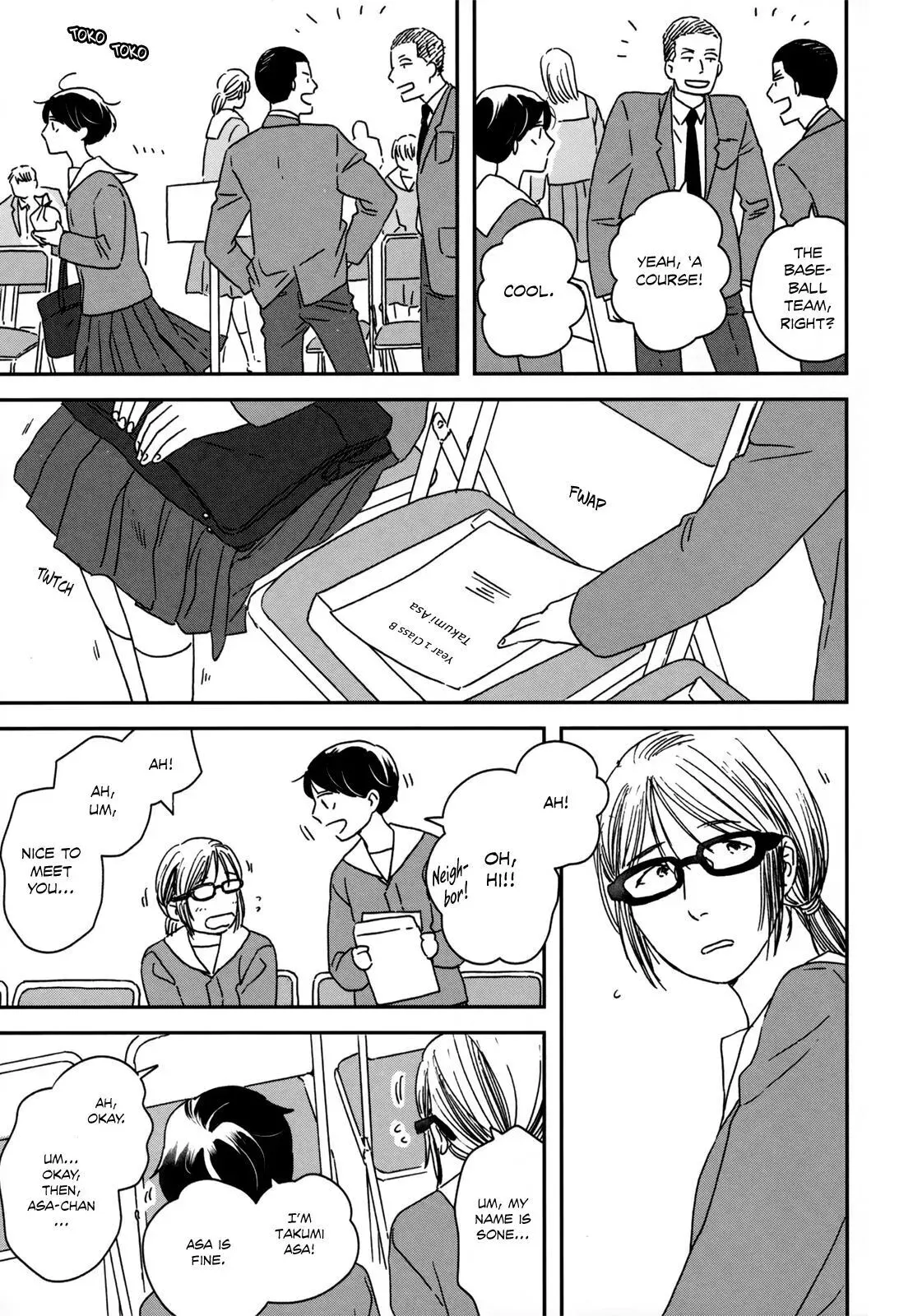 Read Ikoku Nikki chapter 11 image 18 on Lezhin