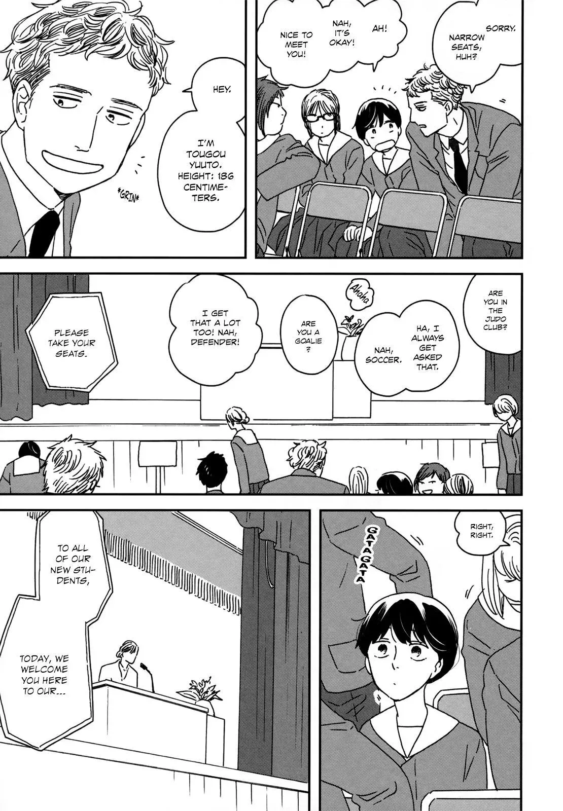 Read Ikoku Nikki chapter 11 image 20 on Lezhin