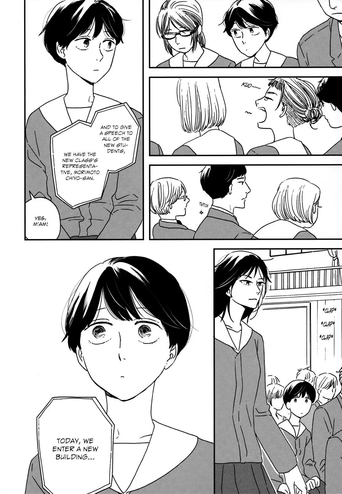 Read Ikoku Nikki chapter 11 image 21 on Lezhin