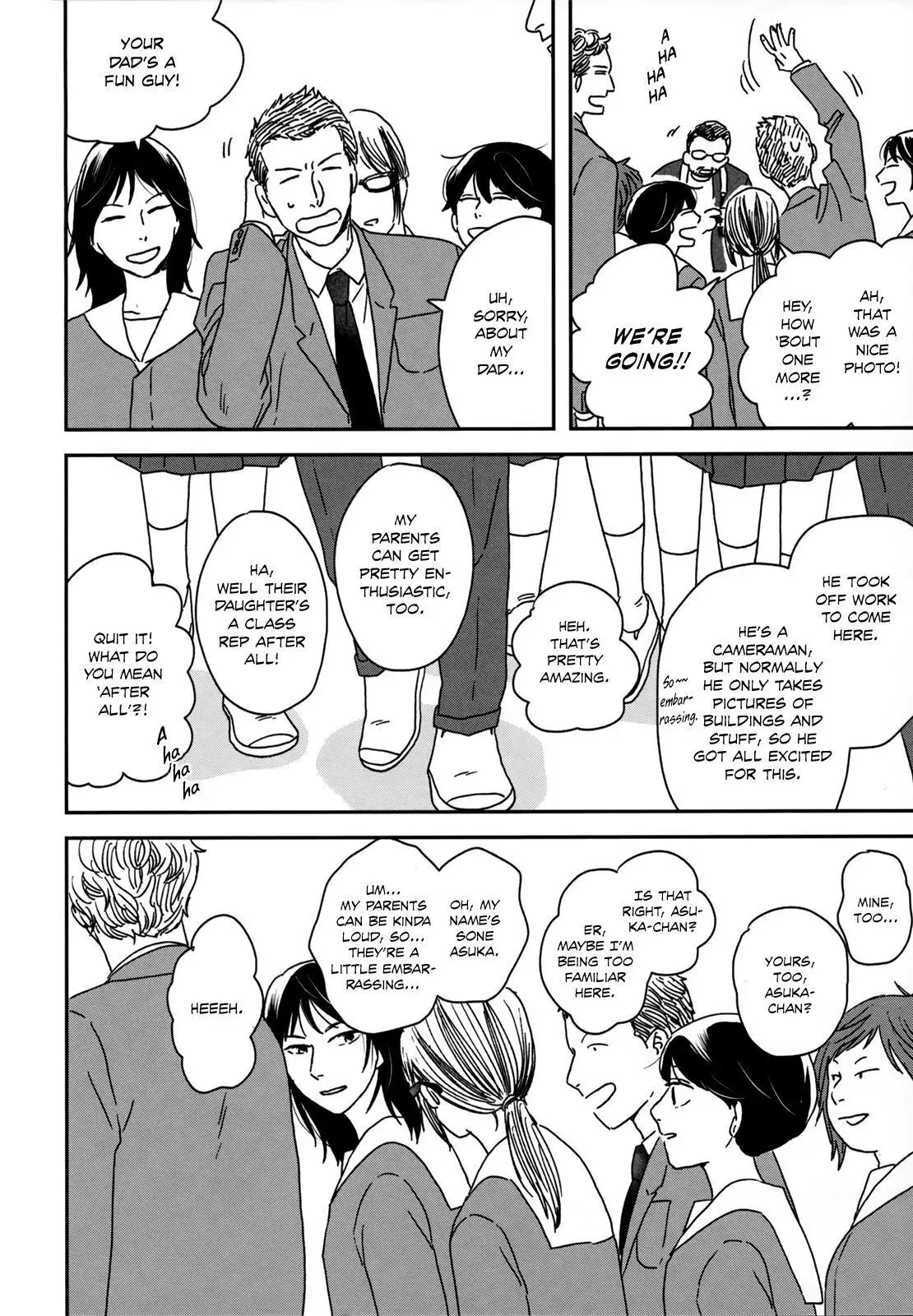 Read Ikoku Nikki chapter 11 image 23 on Lezhin
