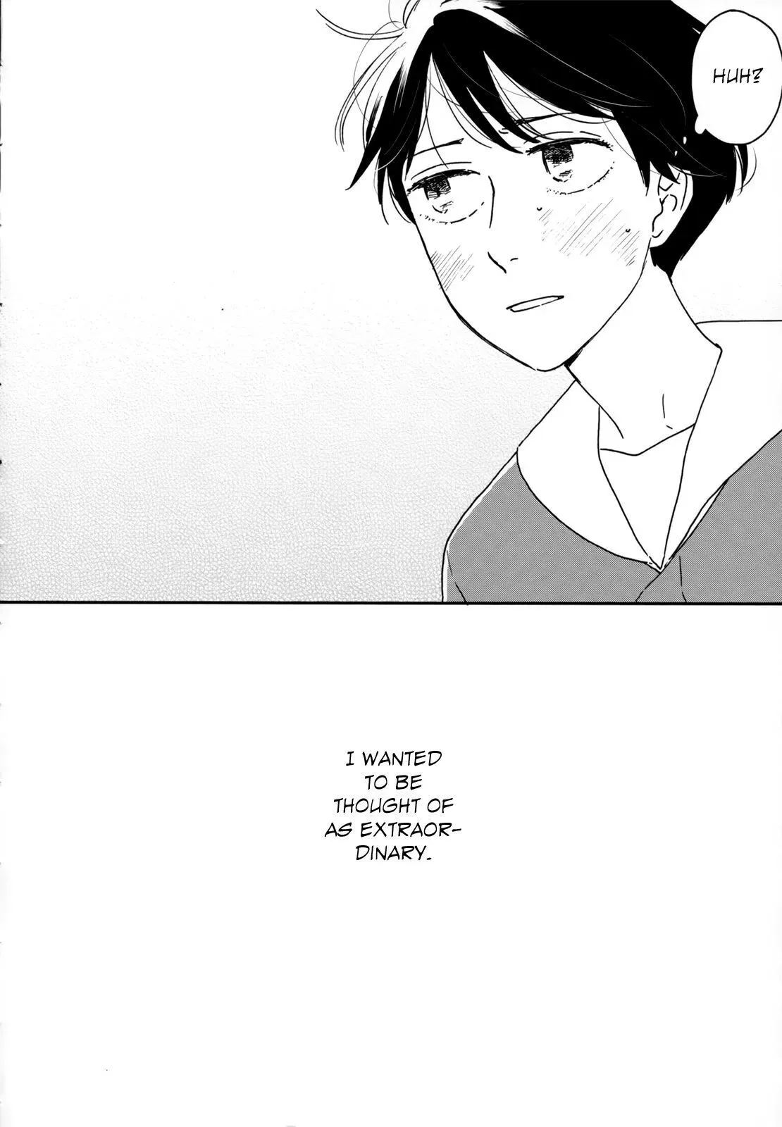 Read Ikoku Nikki chapter 11 image 27 on Lezhin