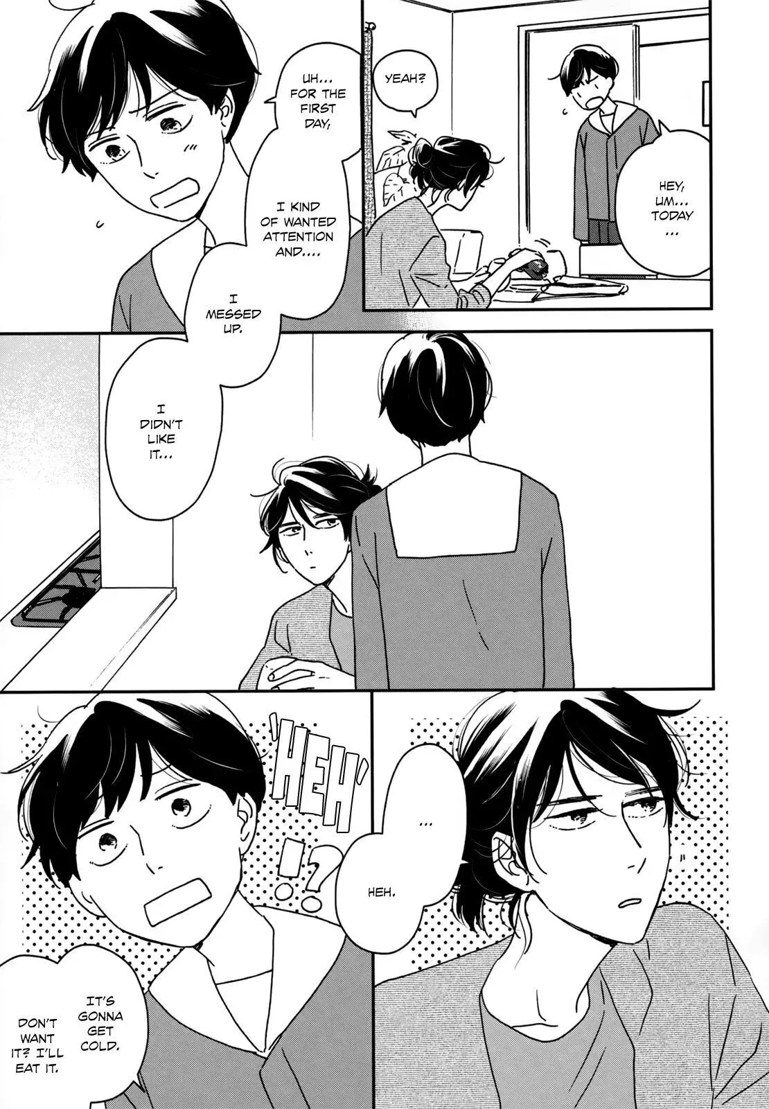Read Ikoku Nikki chapter 11 image 30 on Lezhin